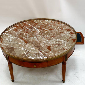 Italian Empire style coffee table or low table