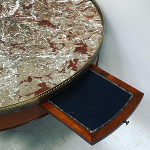 Italian Empire style coffee table or low table