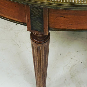 Italian Empire style coffee table or low table