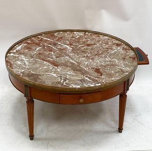 Italian Empire style coffee table or low table