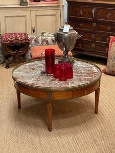 Italian Empire style coffee table or low table