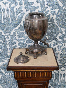 Country House Tea Urn or Samovar