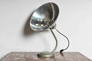 Mid Century Baumann adjustable lamp (Frankfurt)