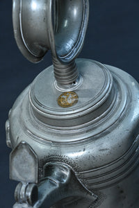 Swiss Pewter Wine Jug Dated 1688.
