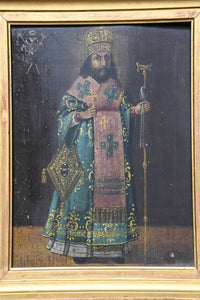 Imperial Russian Icon Of St Theodosius In A Gilt Frame.