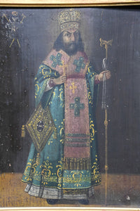Imperial Russian Icon Of St Theodosius In A Gilt Frame.