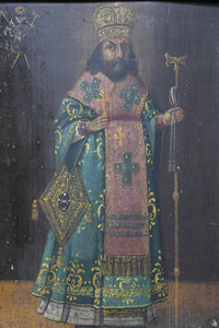 Imperial Russian Icon Of St Theodosius In A Gilt Frame.