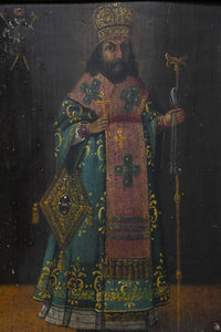 Imperial Russian Icon Of St Theodosius In A Gilt Frame.
