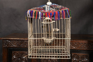 19th Century Persian Bird Cage Or Specimen Cage.