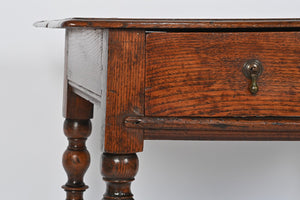 William & Mary Oak Side Table (Circa 1690)