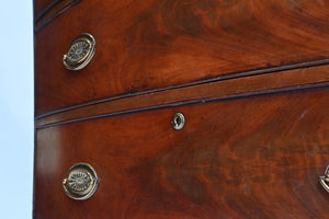 Regency Flame Mahogany Bow Front Chest of Drawers