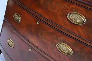 Regency Flame Mahogany Bow Front Chest of Drawers