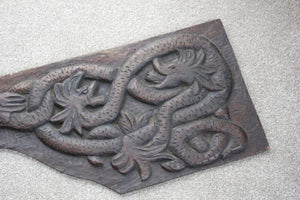 Primitive Carved Oak Panel Of Serpents. 17thc.