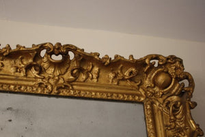 An Ornate and Stunning C18th Split Plate Mirror